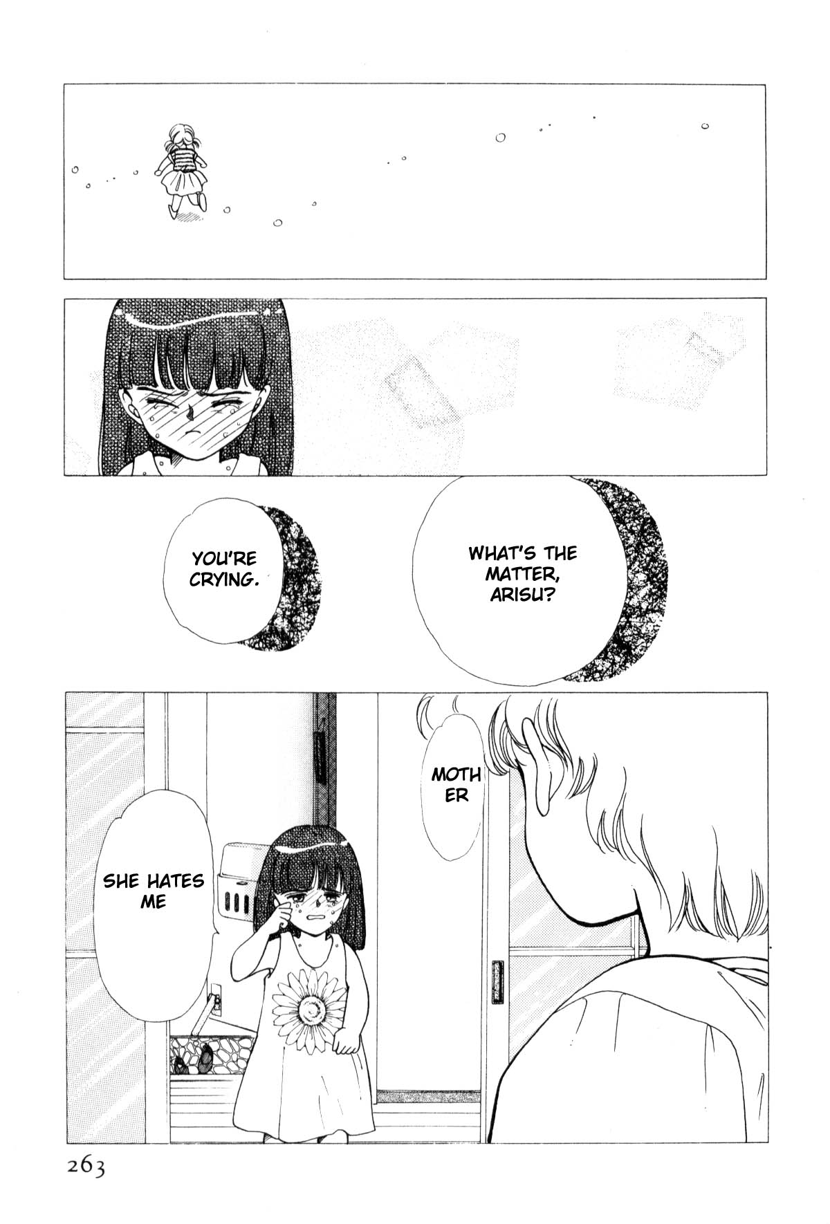 Page 255