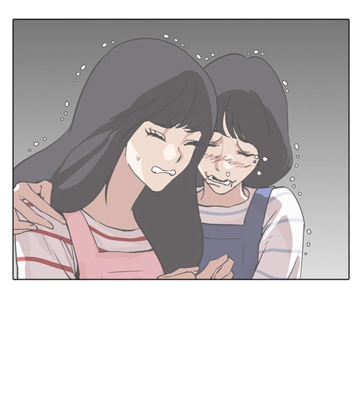 Page 256