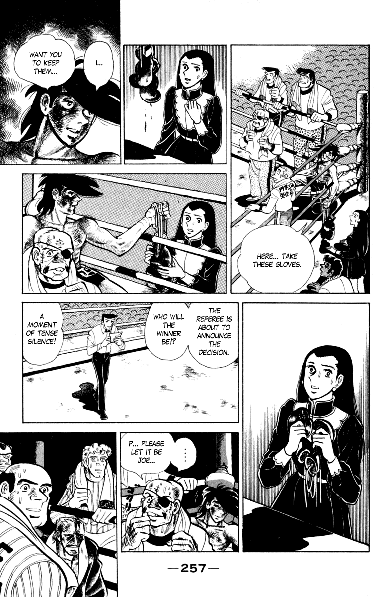 Page 255