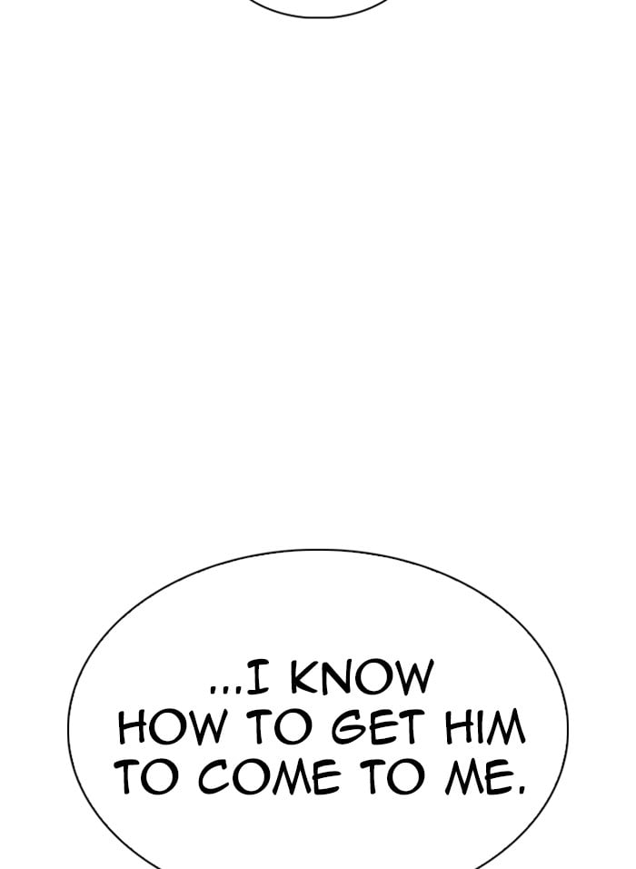 Page 256