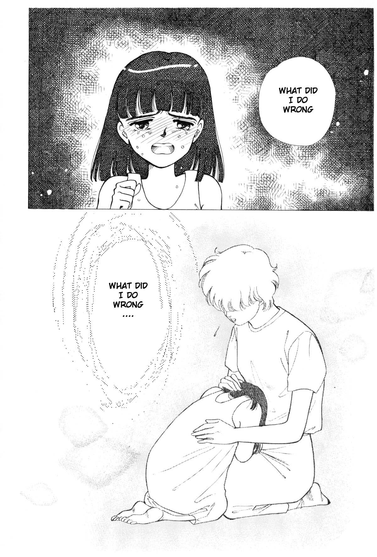 Page 256