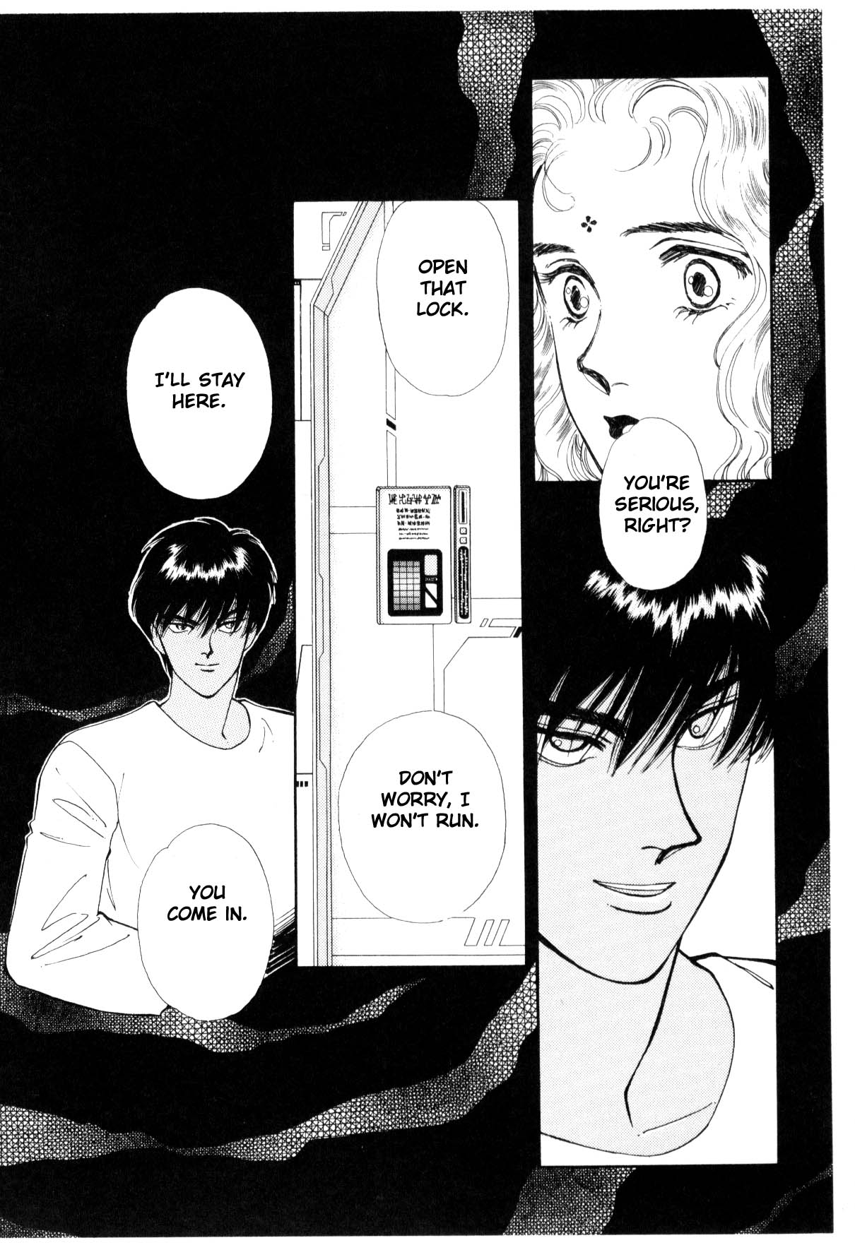 Page 256
