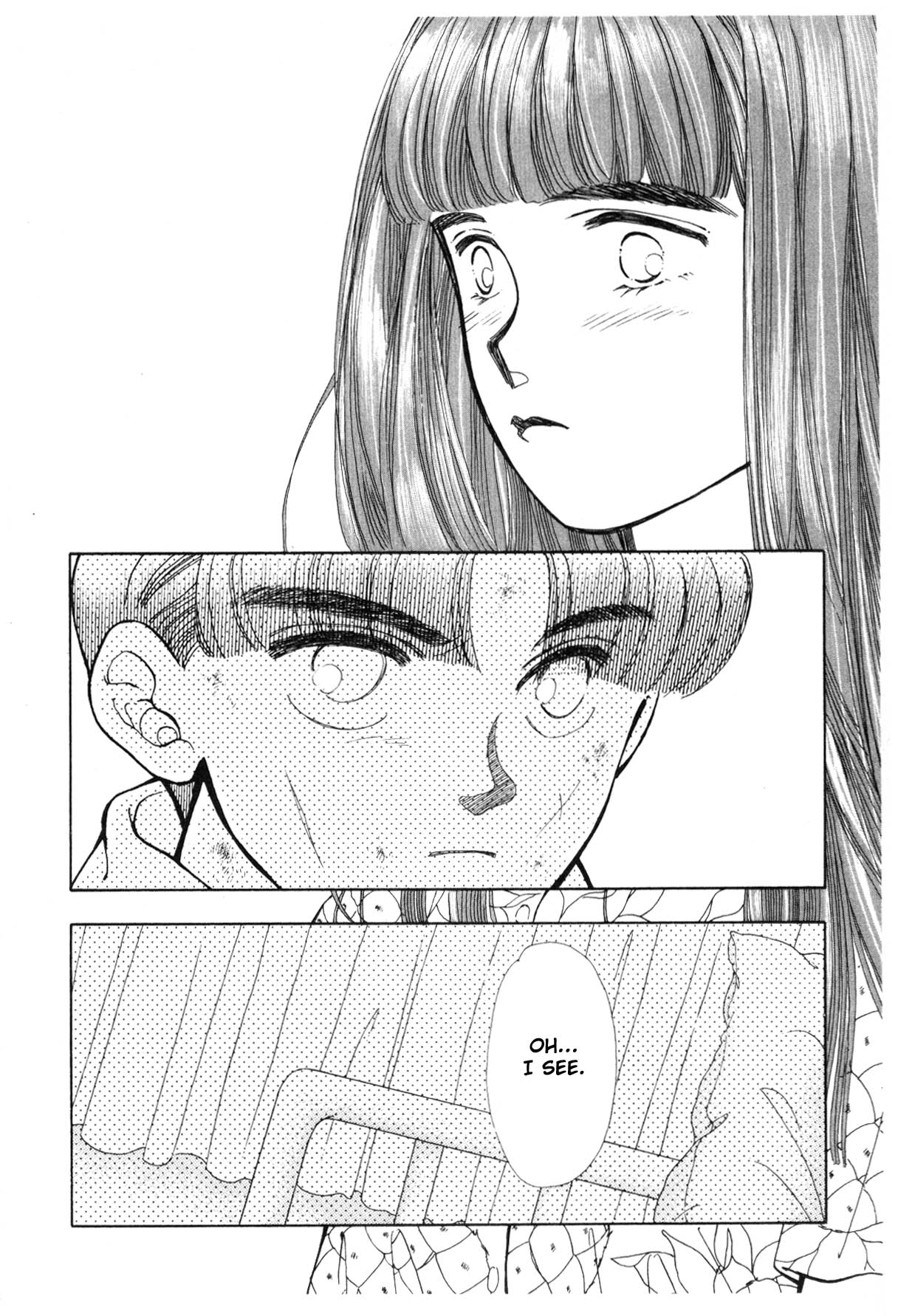 Page 256