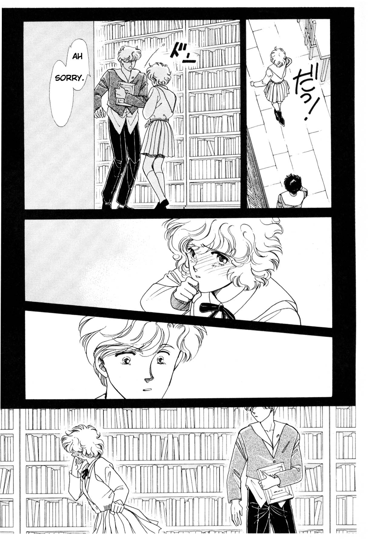 Page 256
