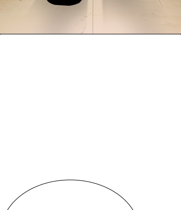 Page 257