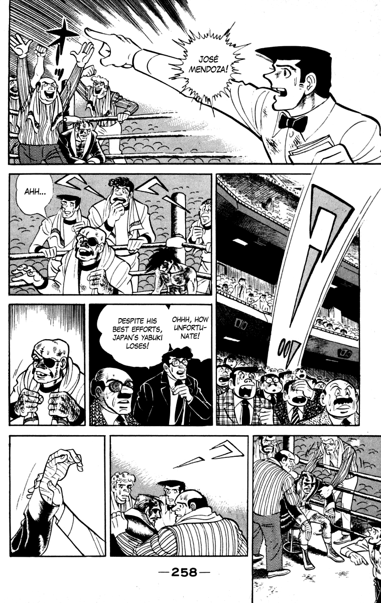 Page 256