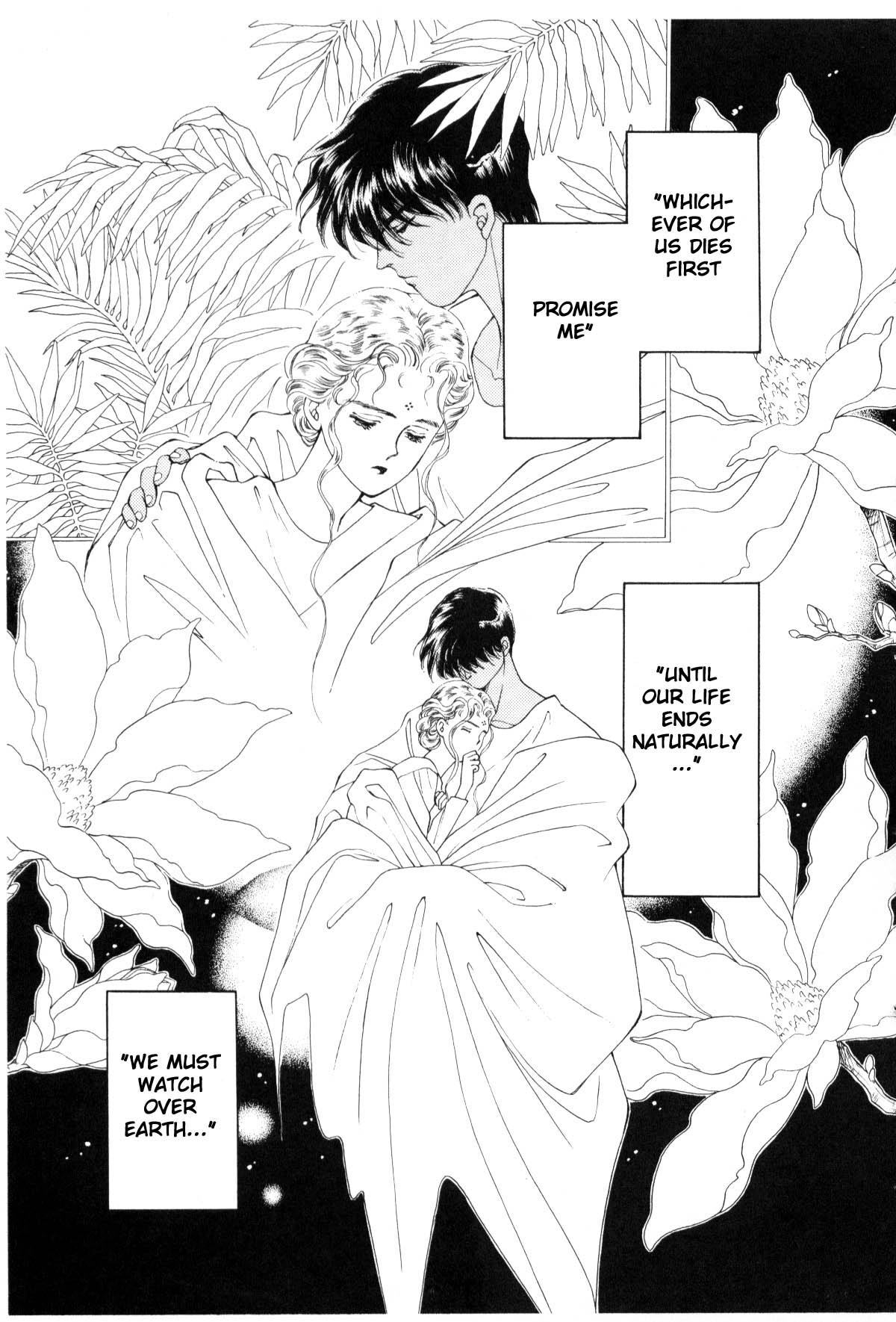 Page 257