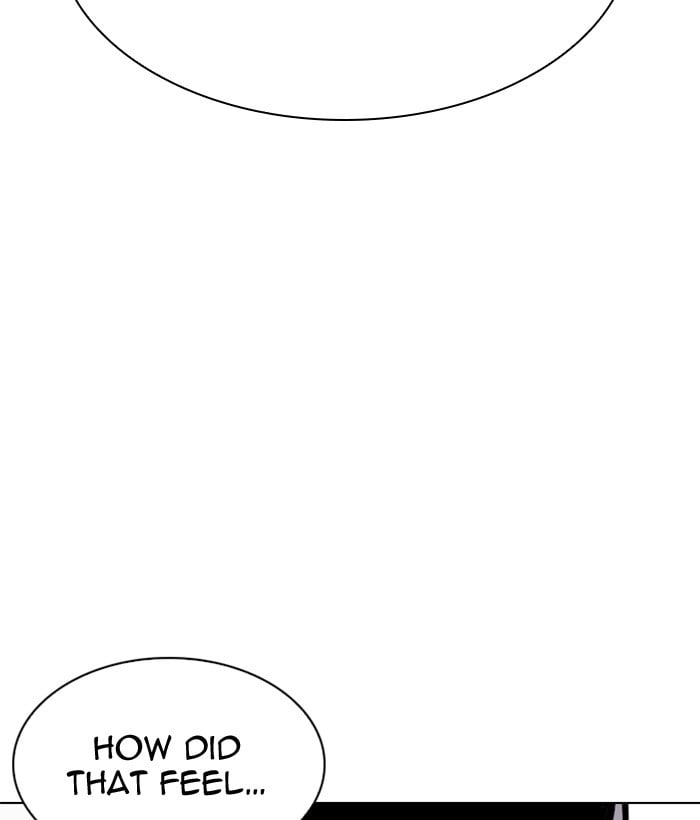 Page 258