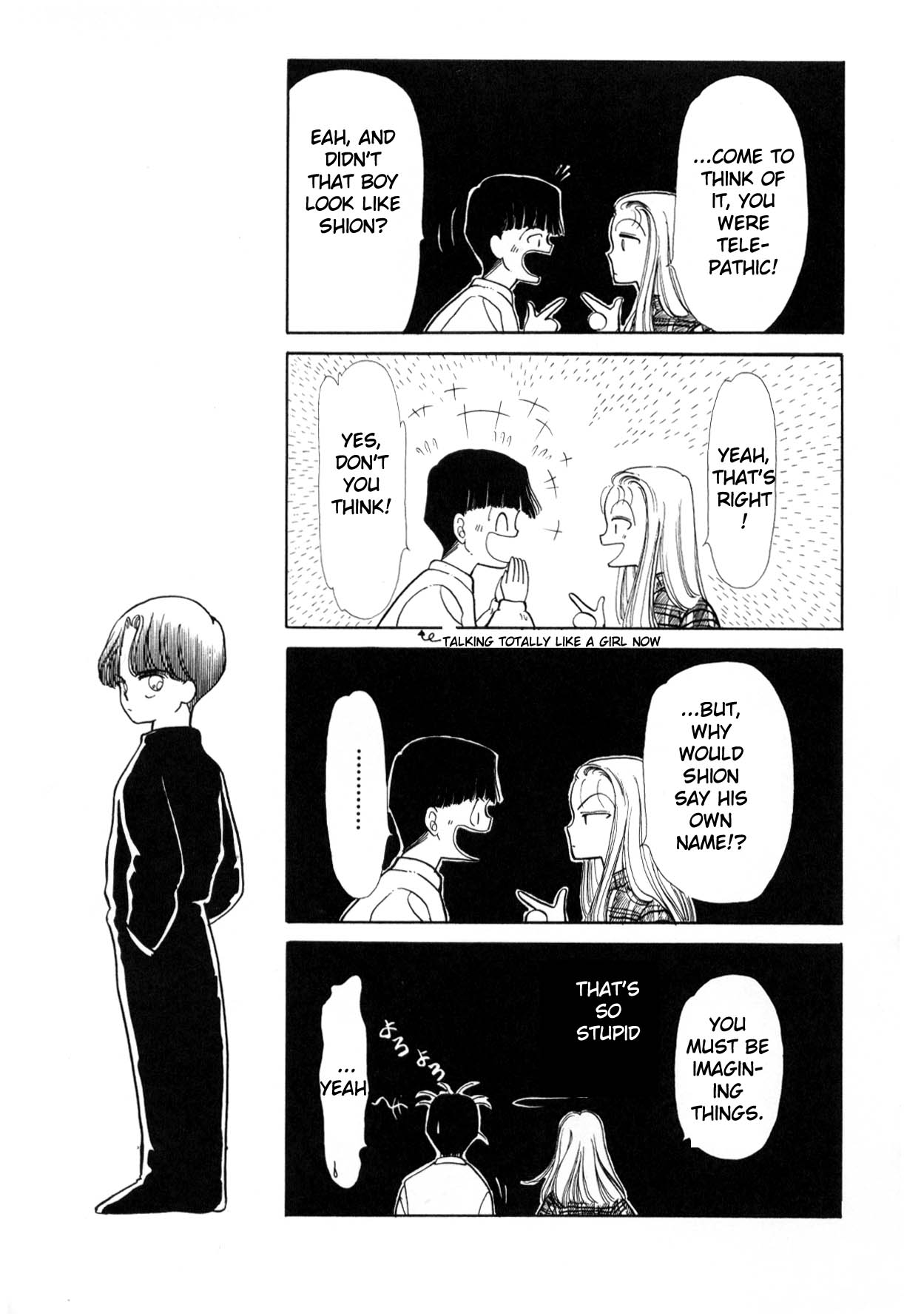 Page 257