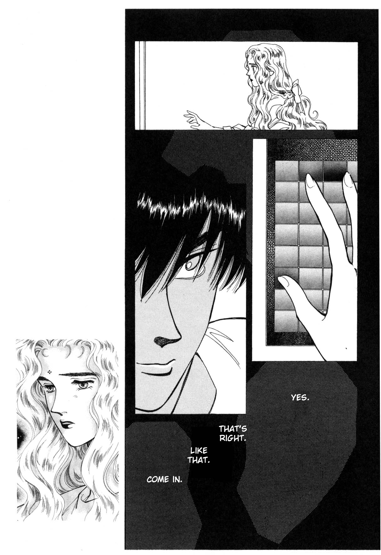 Page 257