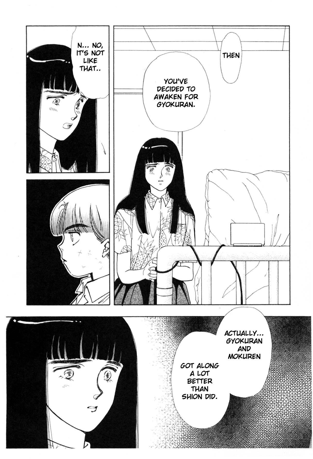 Page 257