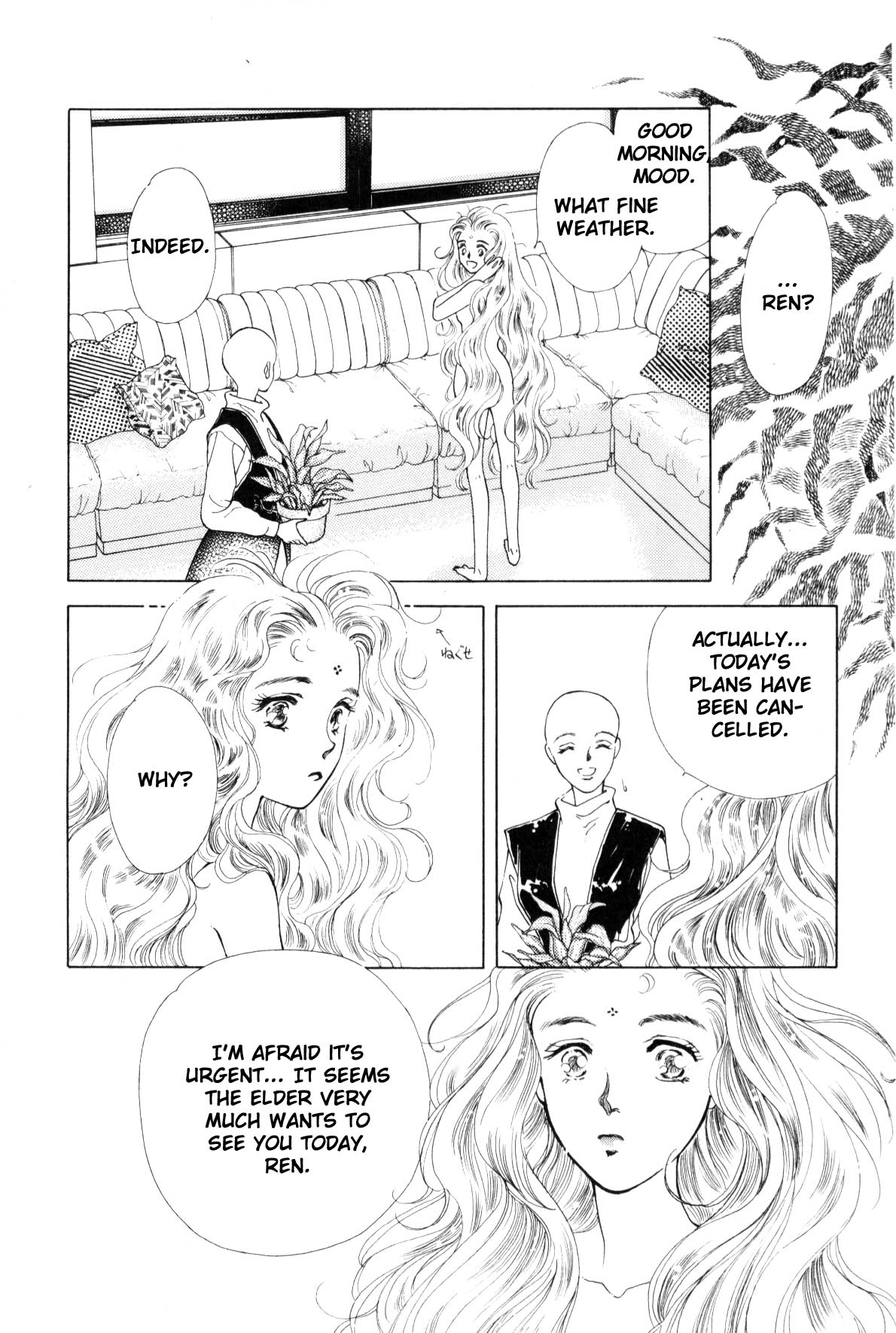 Page 257