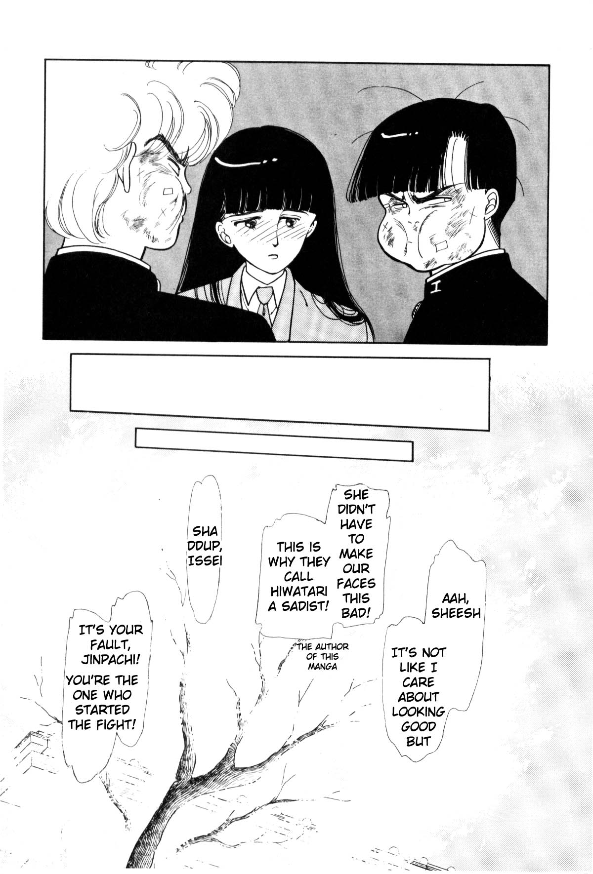 Page 257