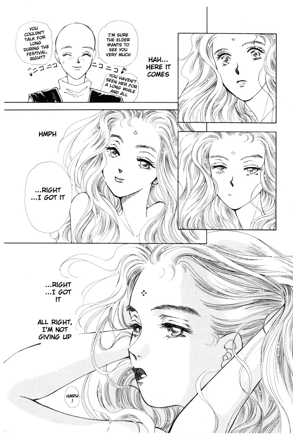 Page 258
