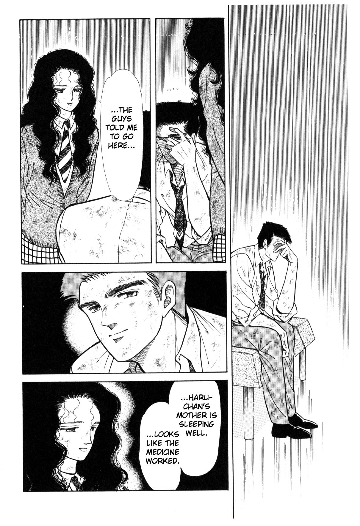 Page 258