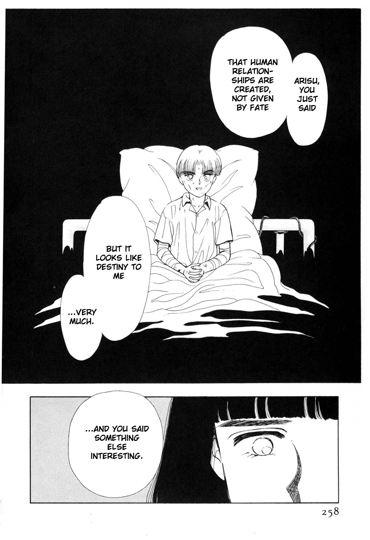 Page 258