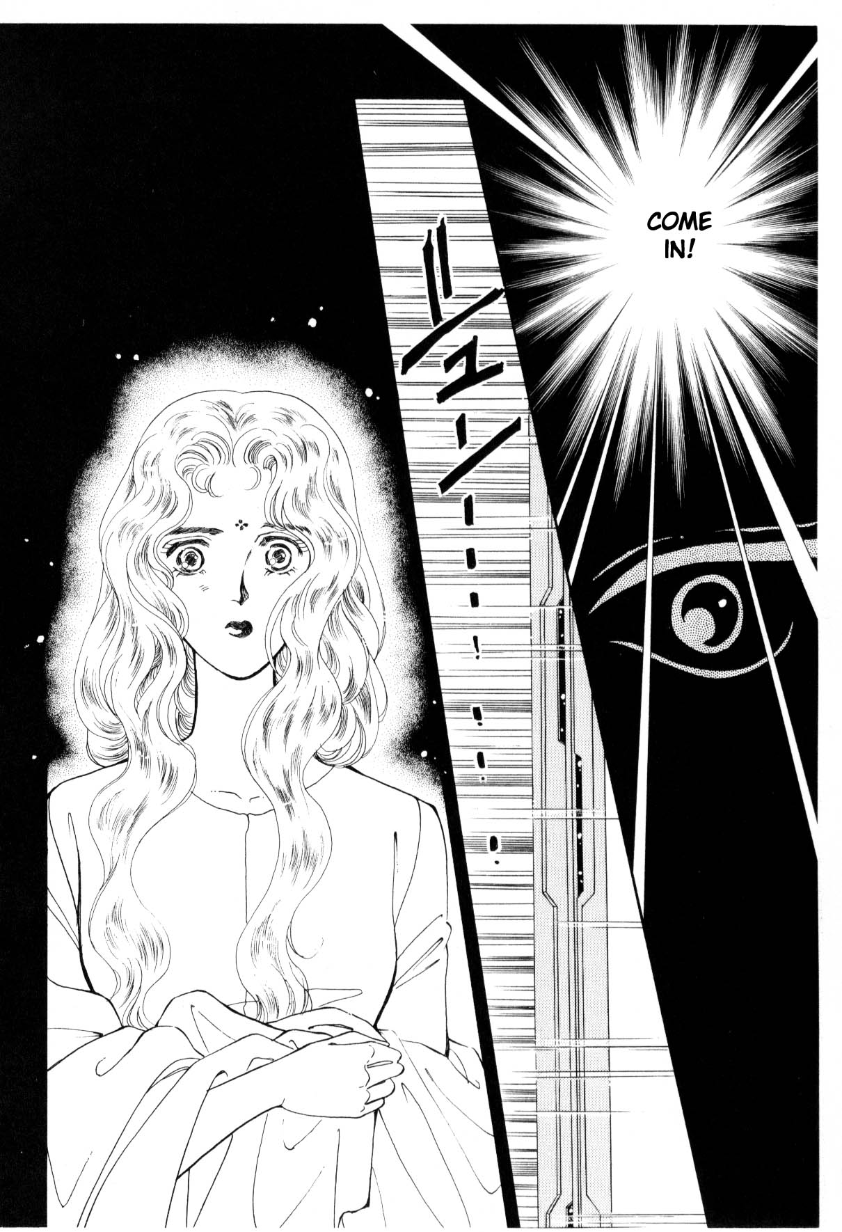 Page 258