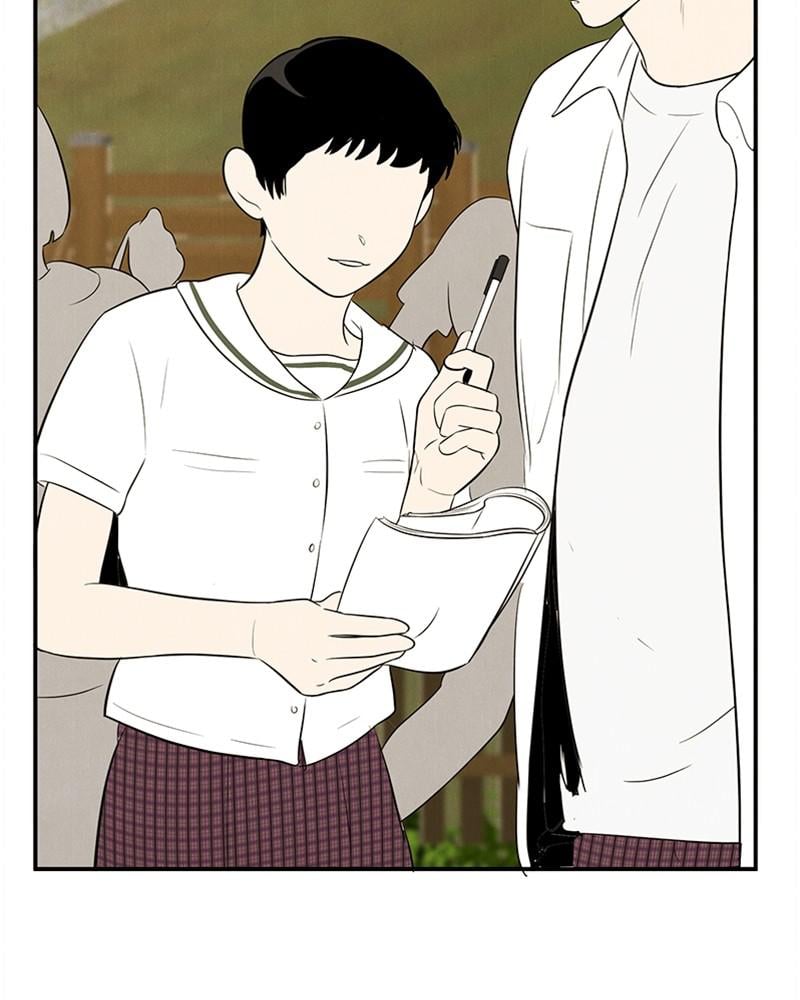 Page 259