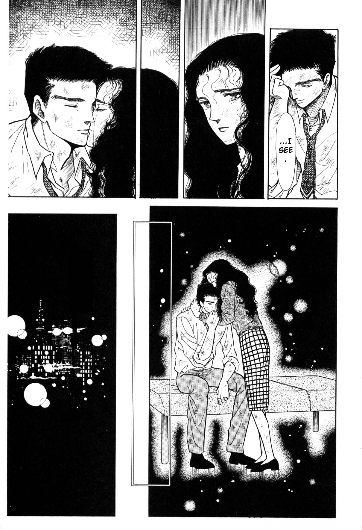 Page 259