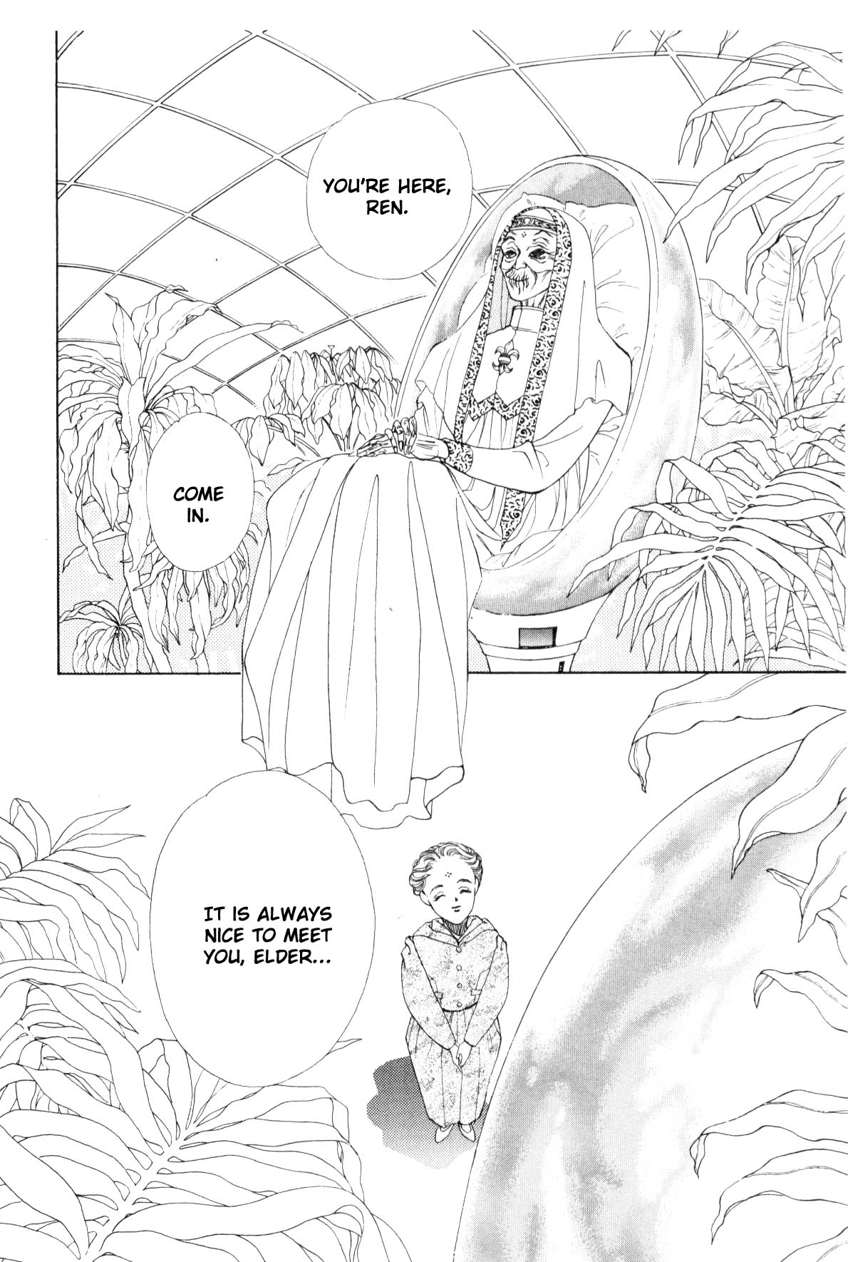 Page 259