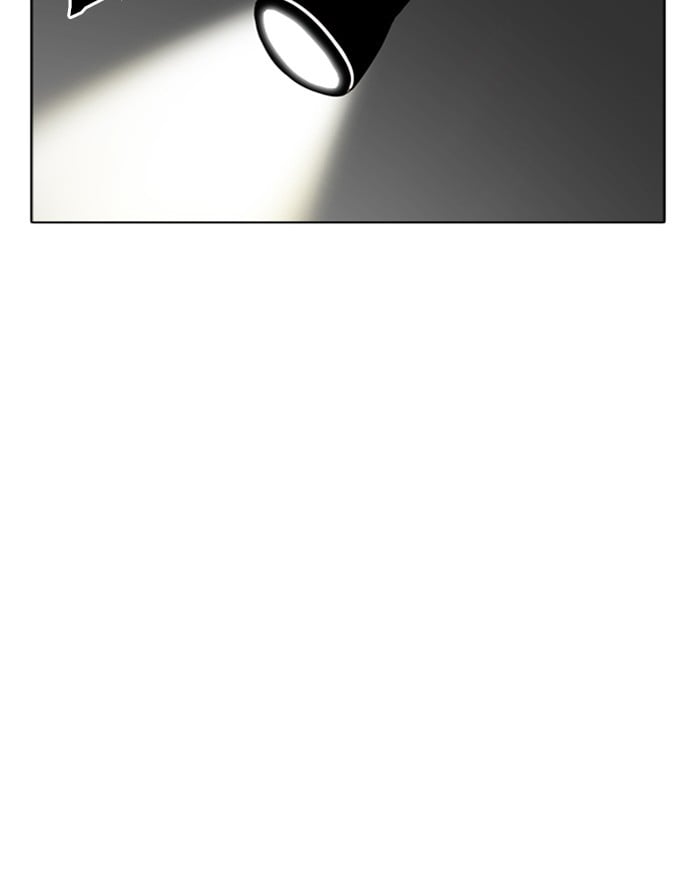 Page 260