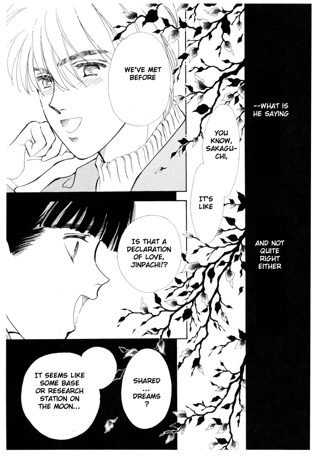 Page 259