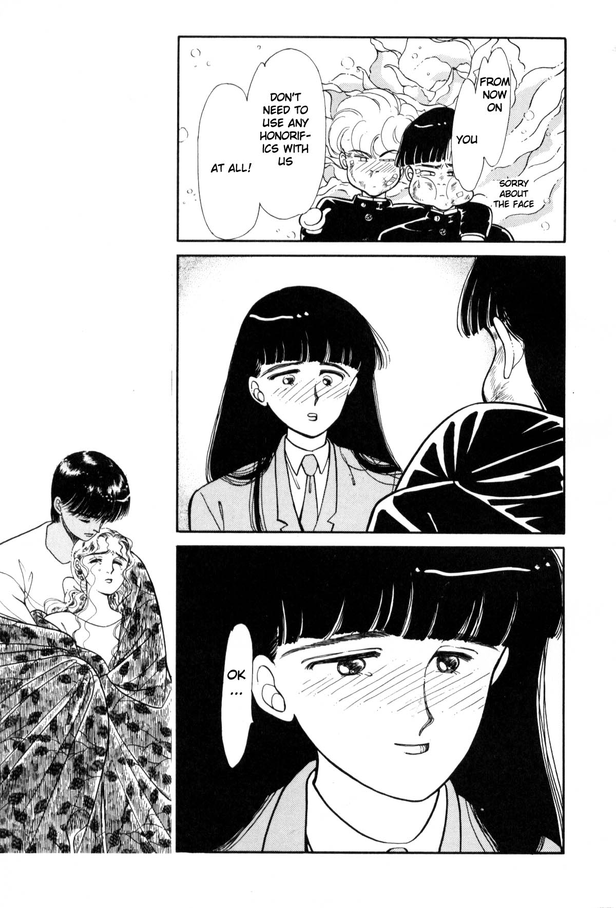 Page 259