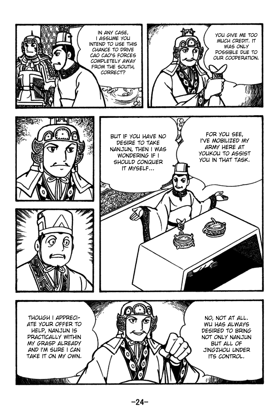 Page 27