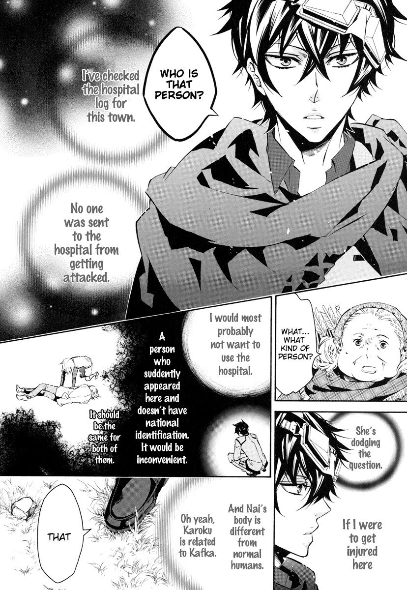 Page 26