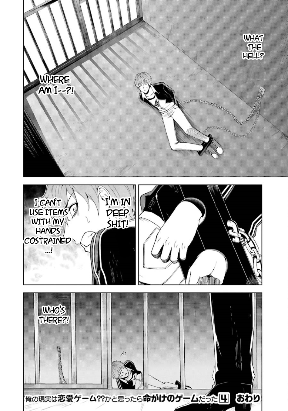 Page 26