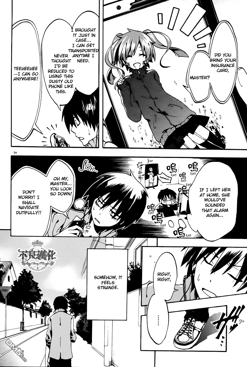 Page 27