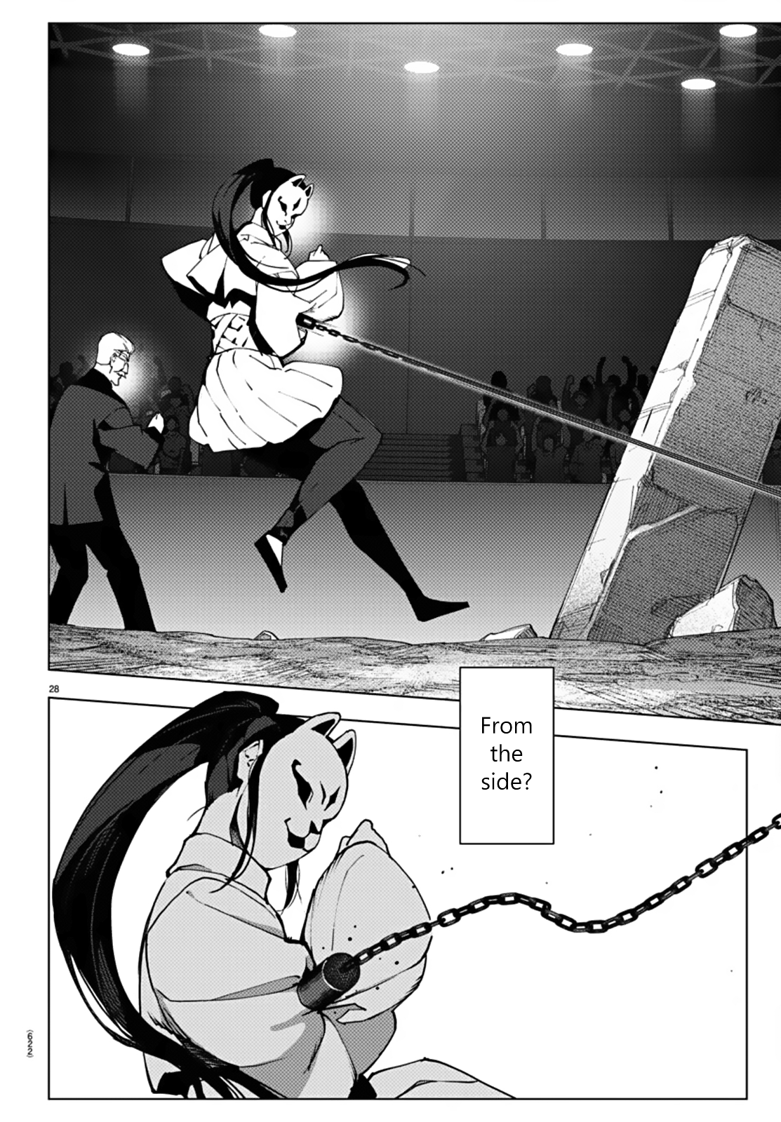 Page 27