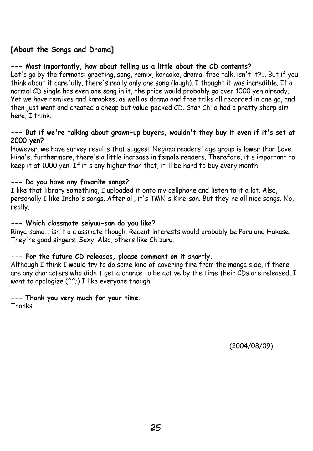Page 26