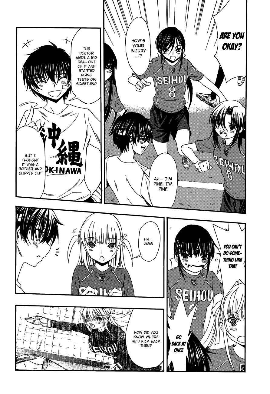 Page 26
