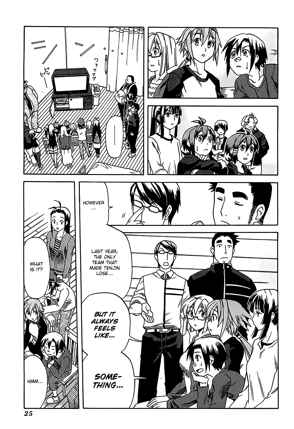 Page 26