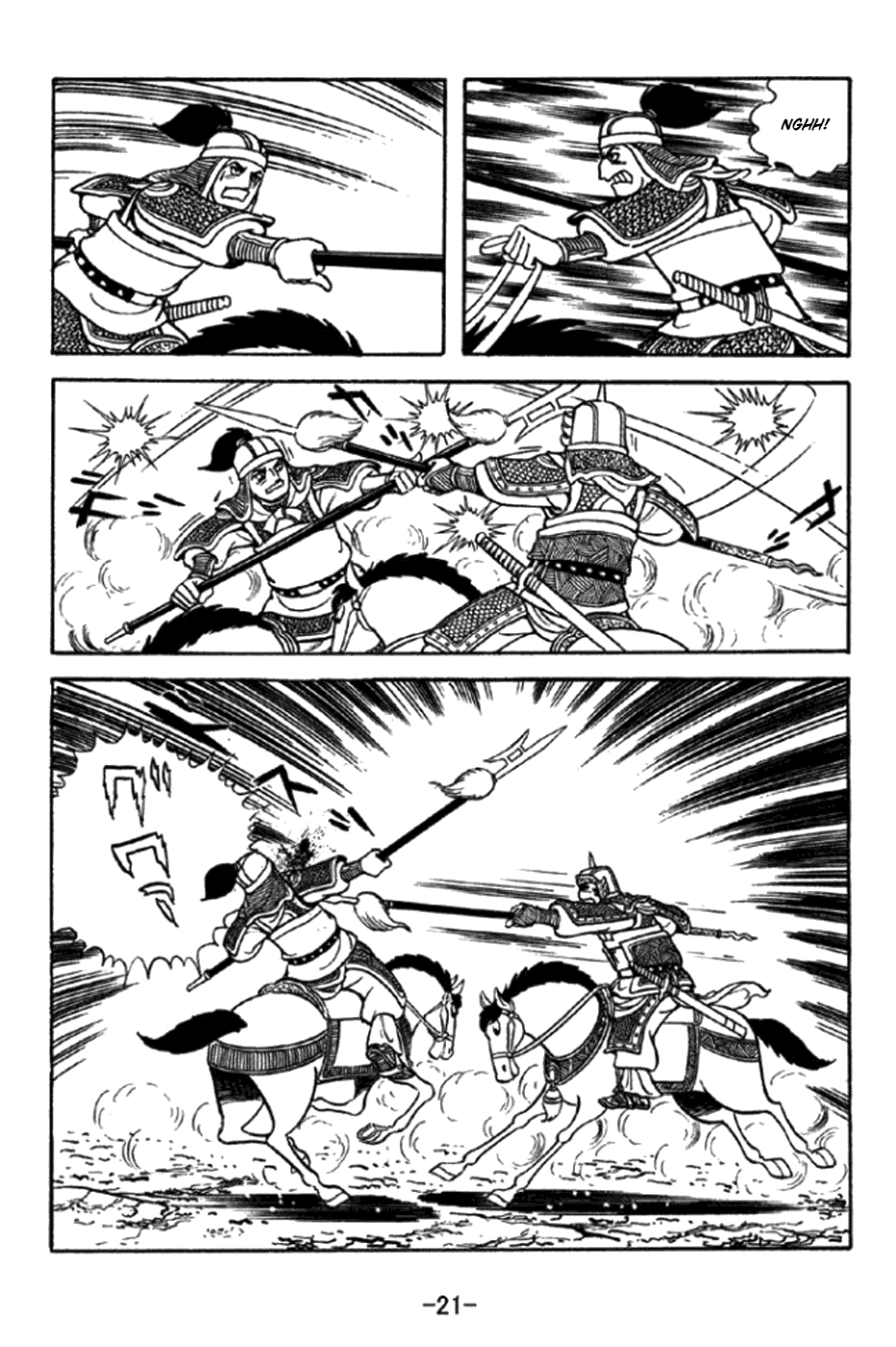 Page 27