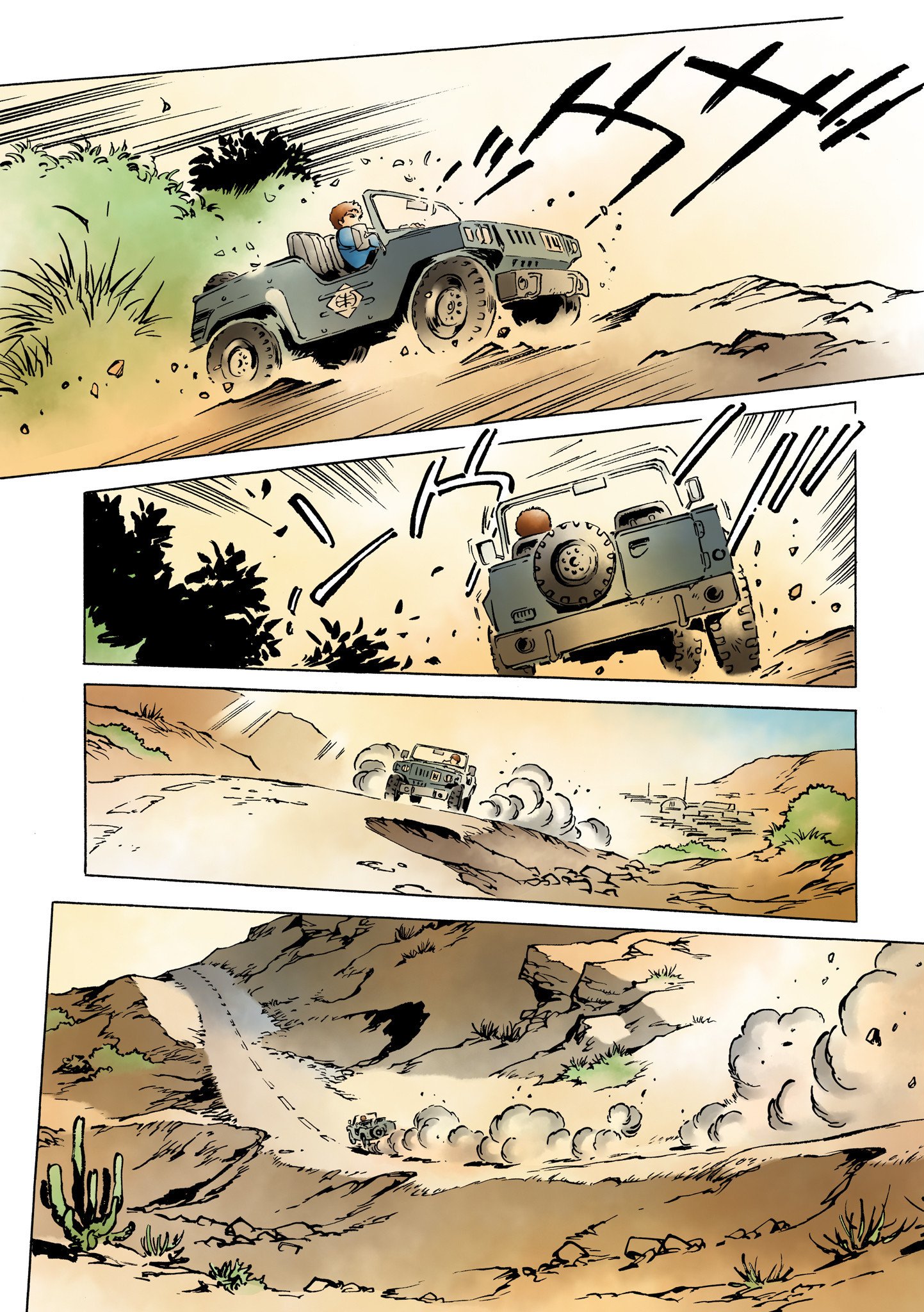 Page 27