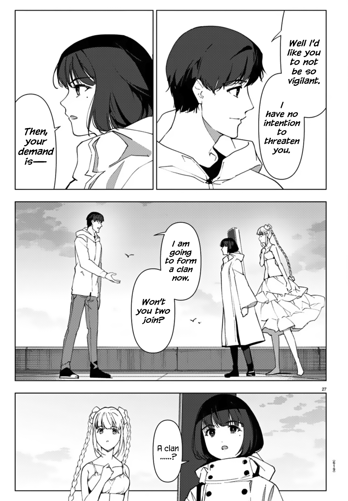 Page 27