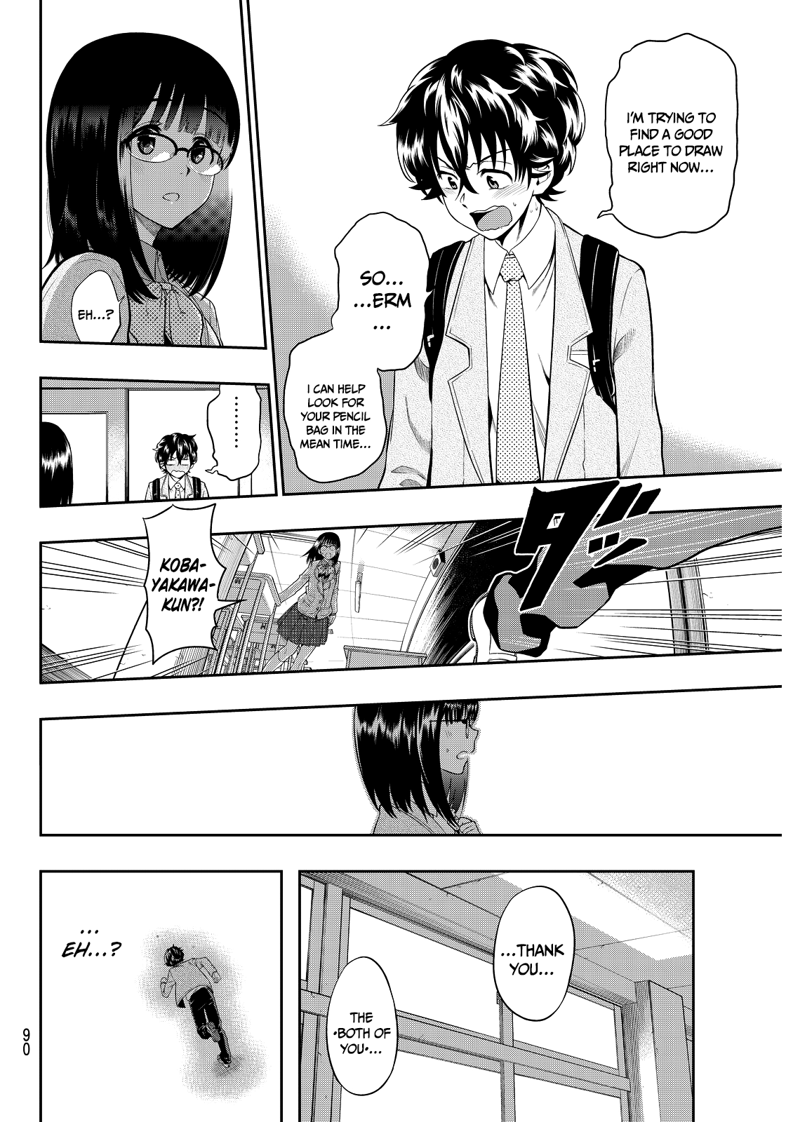 Page 26