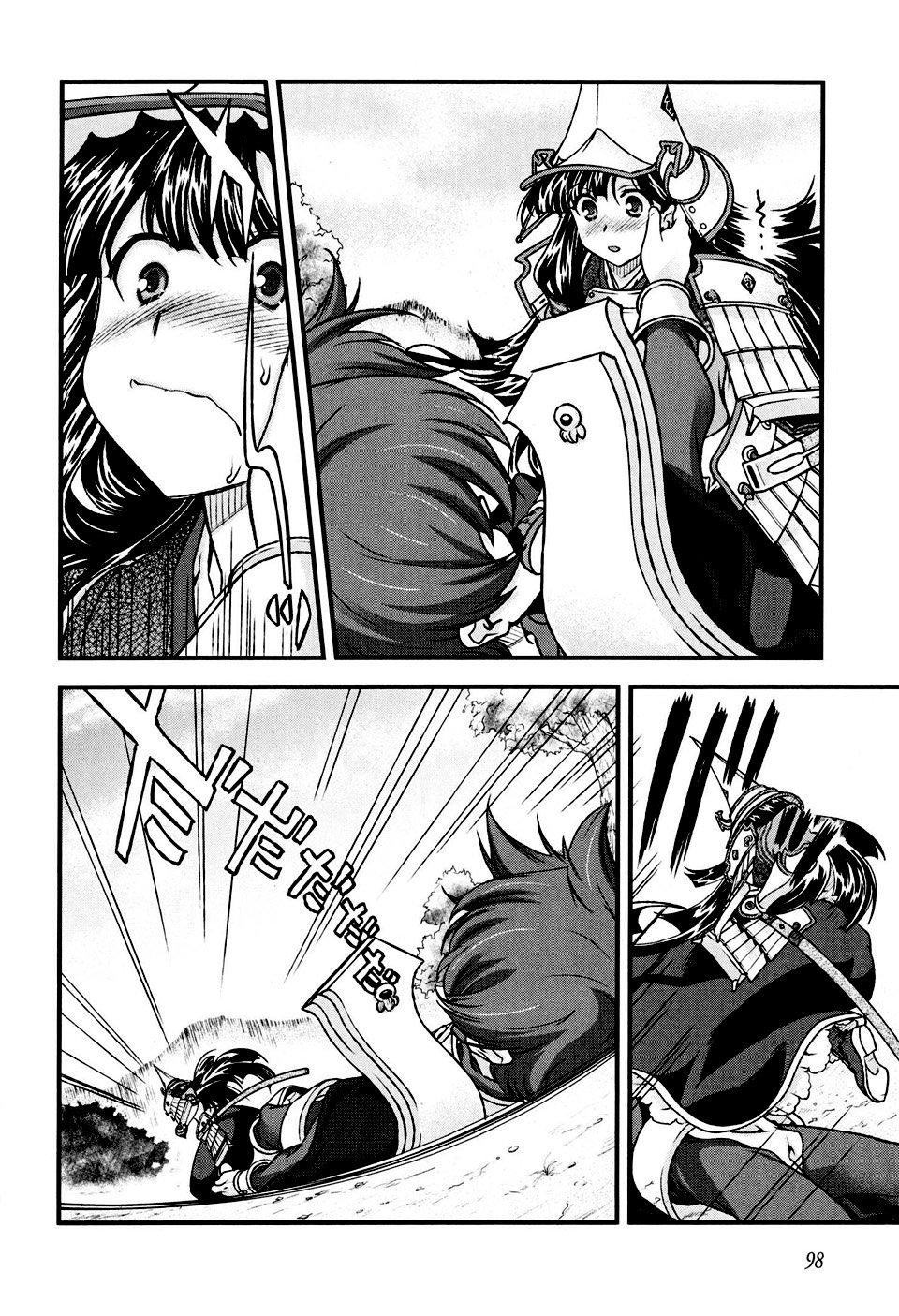 Page 27
