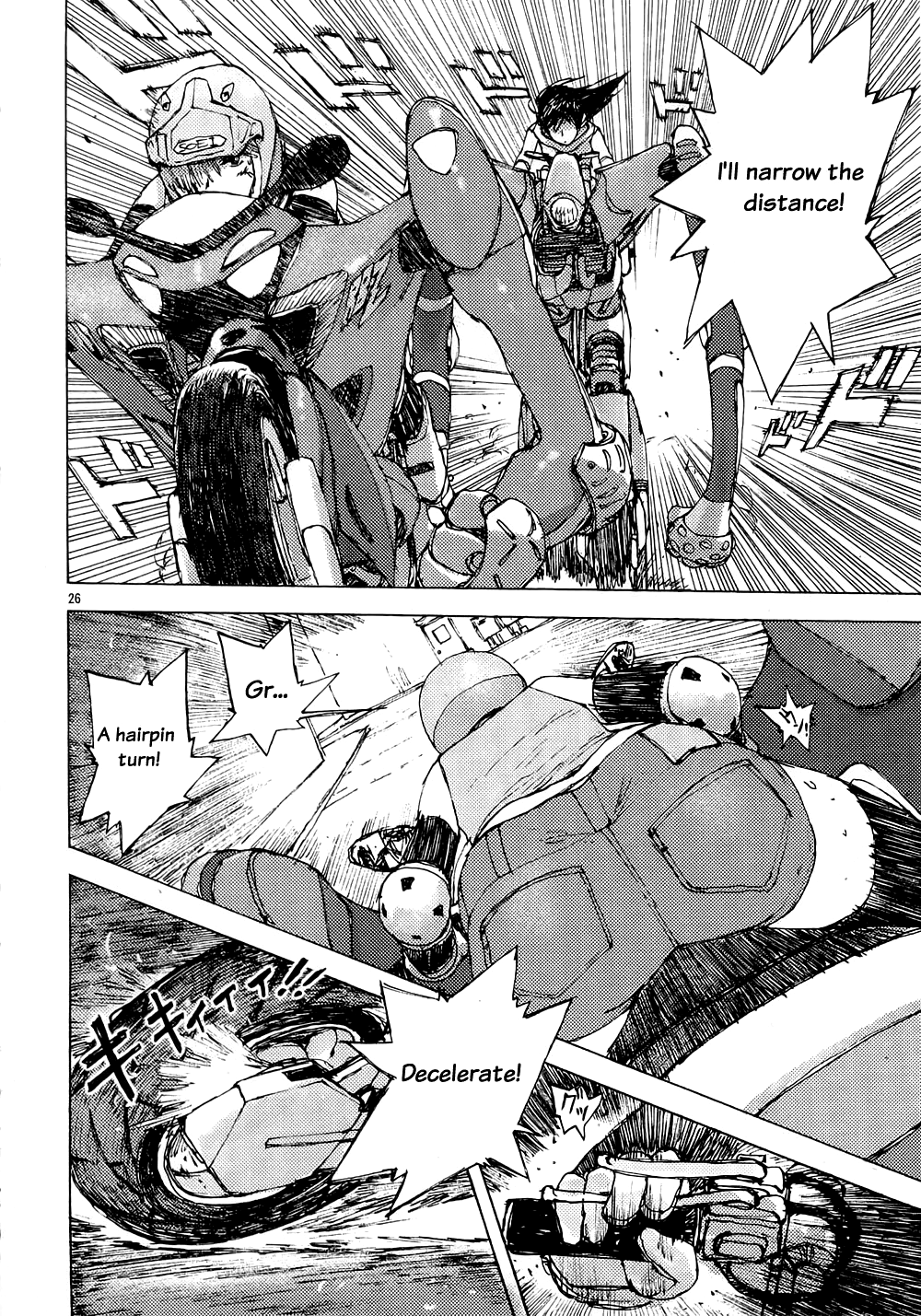 Page 26