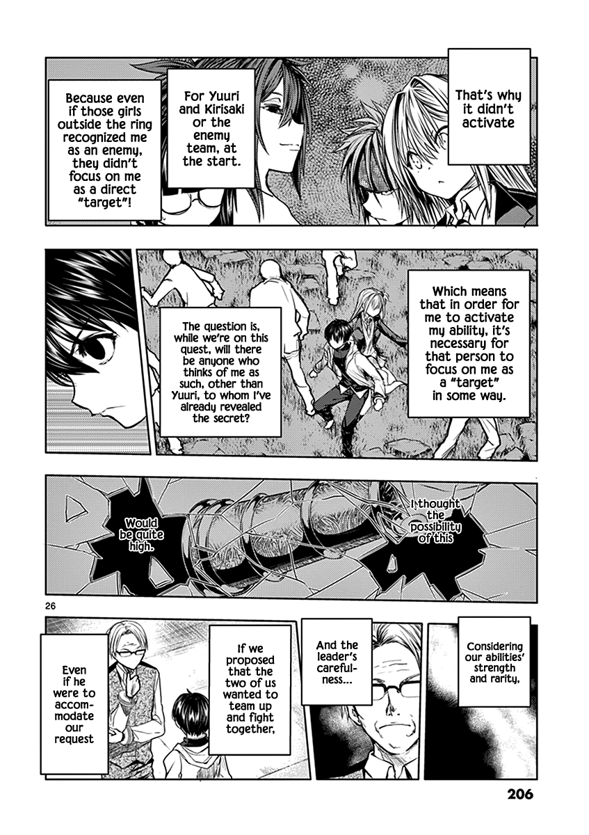Page 26