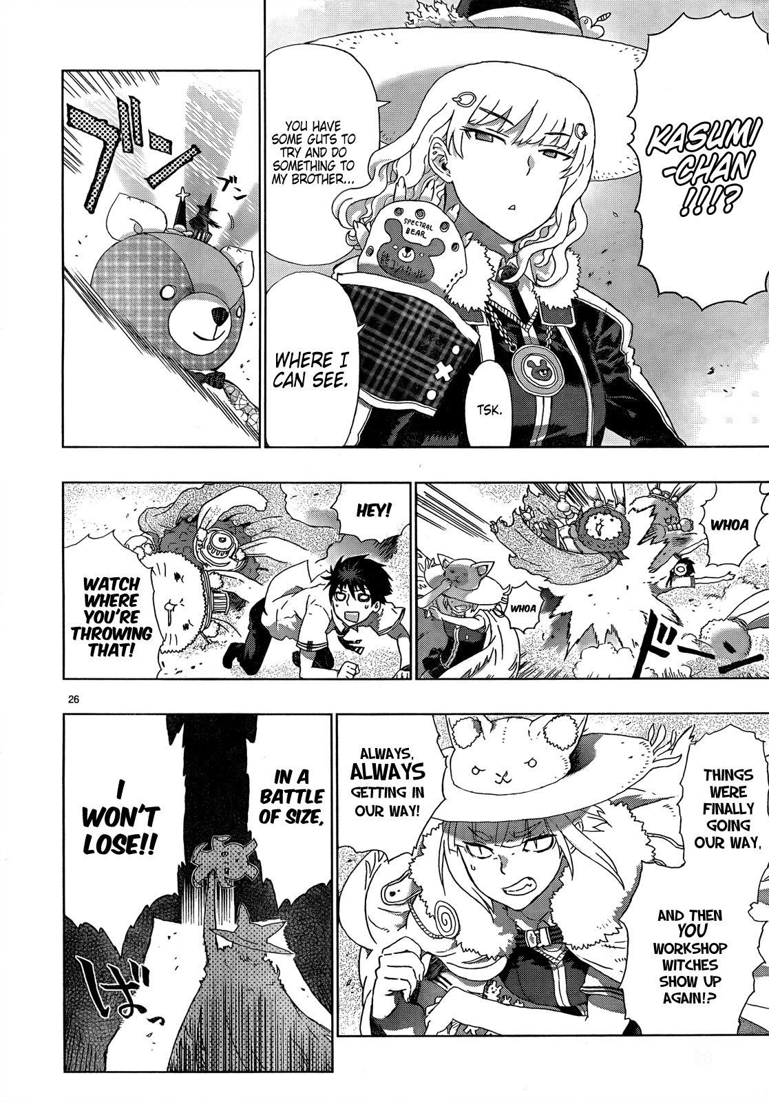 Page 26