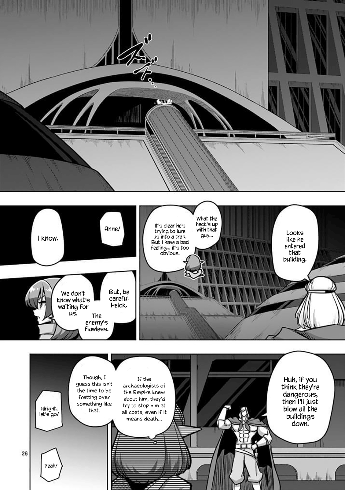 Page 26