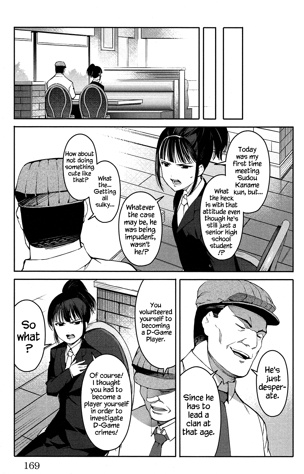 Page 27