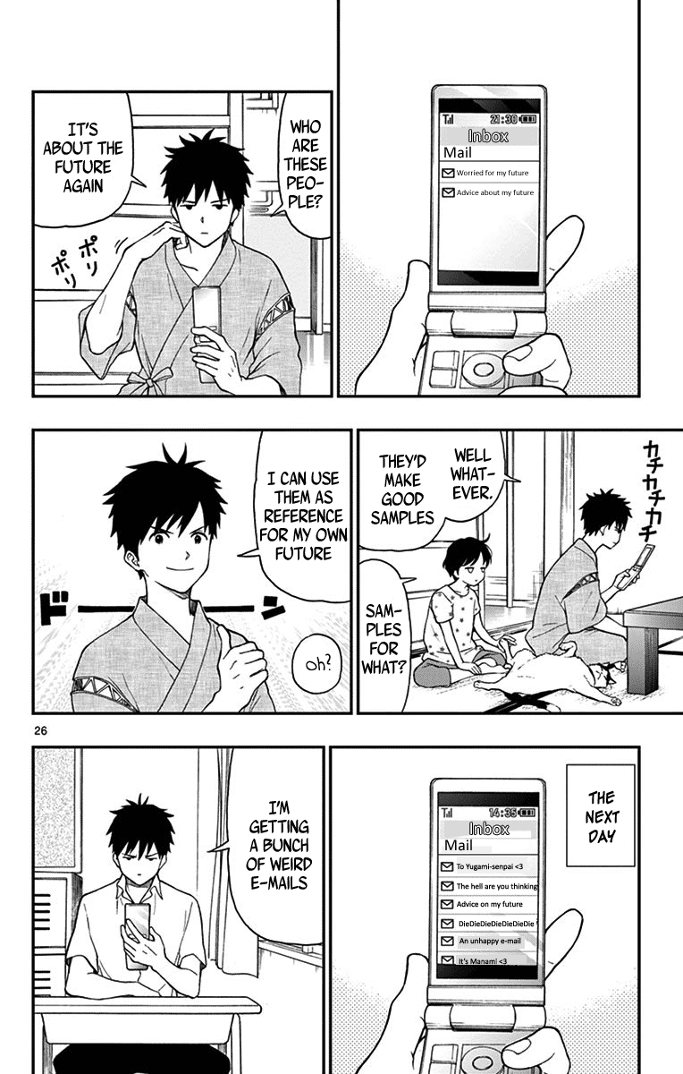 Page 26