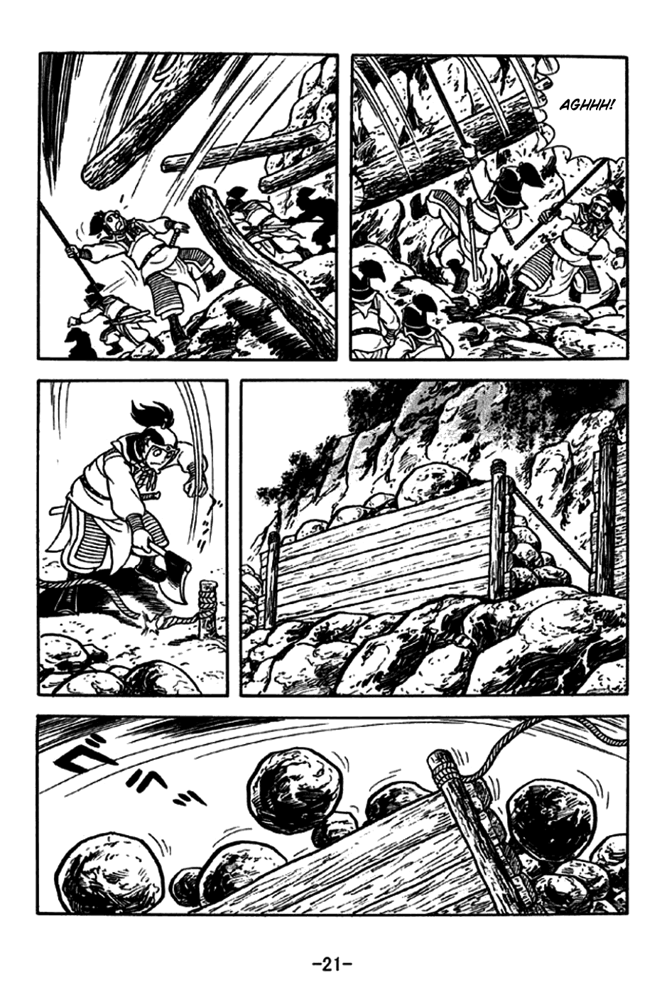 Page 27