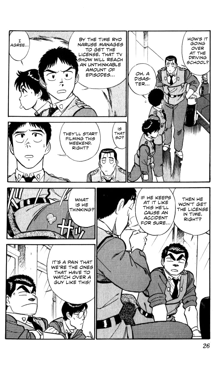 Page 26