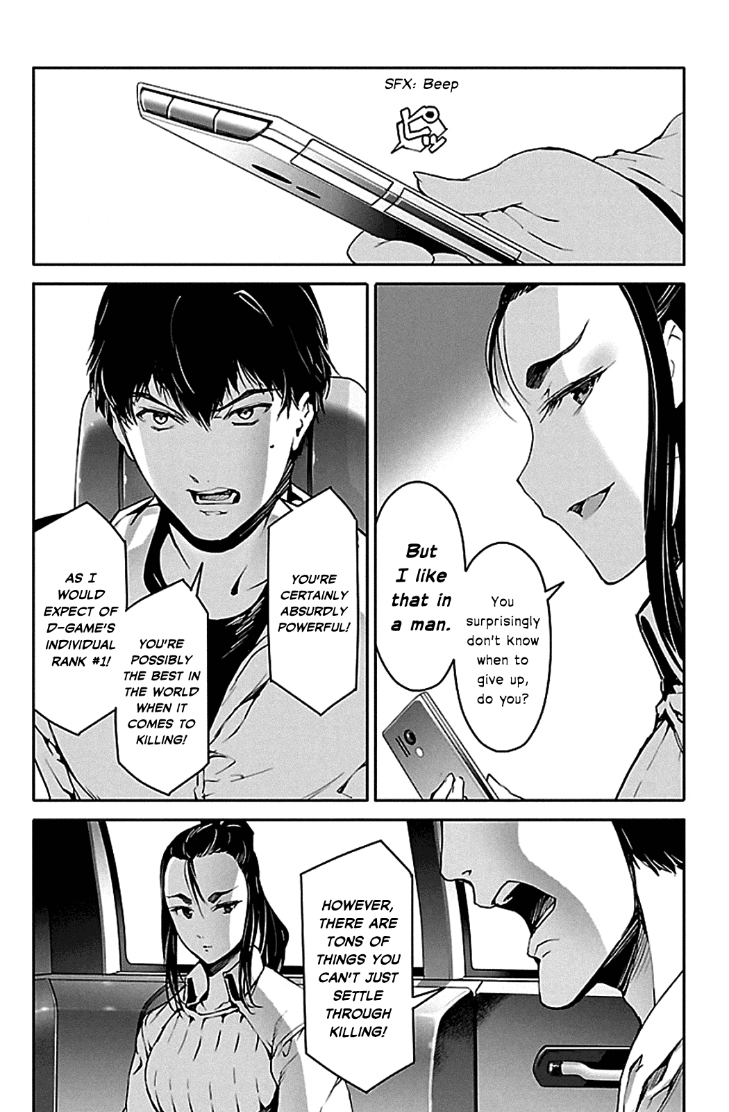 Page 27