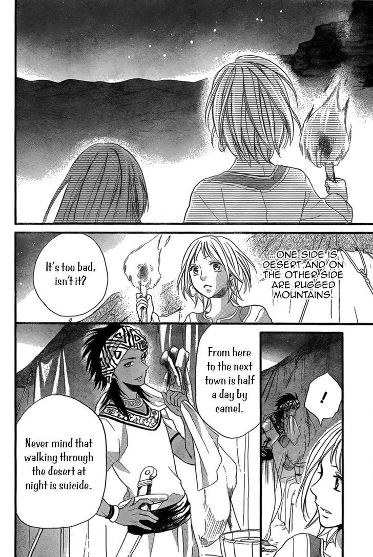 Page 26